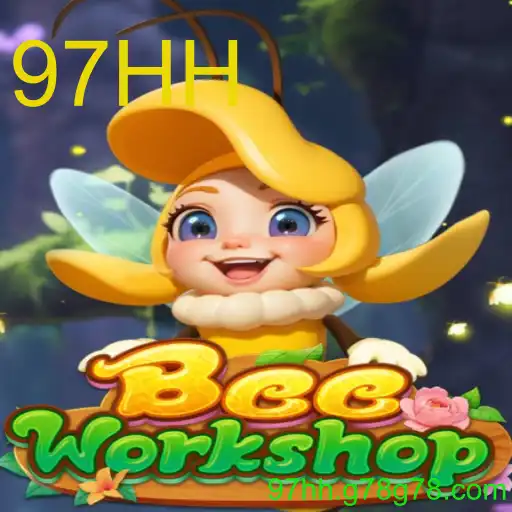 BeeWorkshop